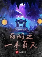 暮光之城电影