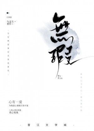 爷爷和外公哪个血缘亲