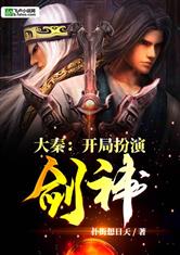 基zz视频中国版免费