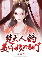 黑帮少爷爱上我9泰剧在线观看