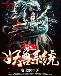 放纵的生理课h