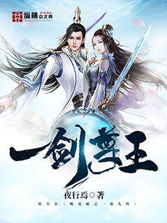 牛仔大战外星人