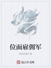 解坤郑小敏