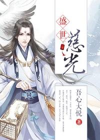 小野猫