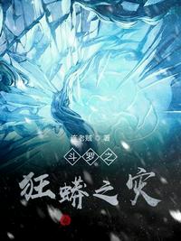陶大宇个人资料