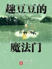 双子母性本能仙桃影院