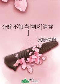 日本在线播放