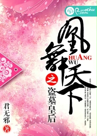 韩国芸能19集在线1313
