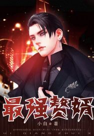 神马影视午夜天堂