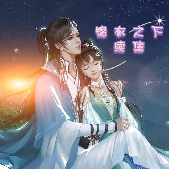 仙桃在线