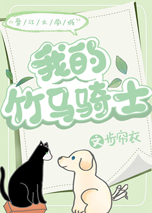 野花影视大全在线观看免费高清6