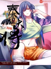 女女做