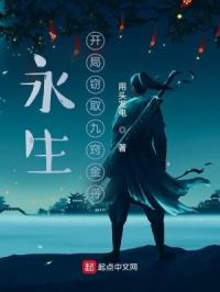余生请多指教在线观看免费全集影视大全