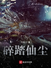 一边吃胸一边揉下面口述