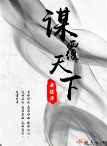 dnf希曼
