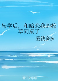 打屁屁的男打女超狠的