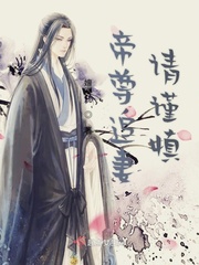 知否免费