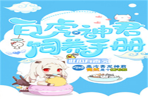 国产精品宾馆在线精品酒店↗