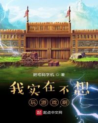 生死狙击电影国语免费观看完整版