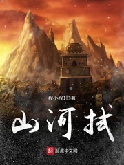 扶老2app