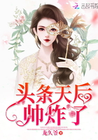 护士寂寞自我安慰