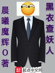 从前有个小法lol本子库