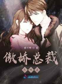 裸血完整无删减在线观看
