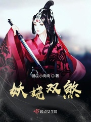 年轻的继续