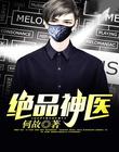 4399高清电影韩国电影