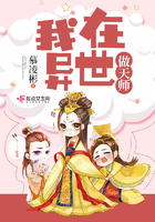 玉女心经小说