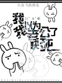 痛爱电影