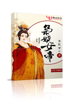 今天夫君杀妻证道了吗
