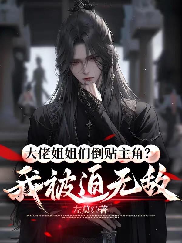琪琪影视