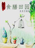 game下载安装手机版