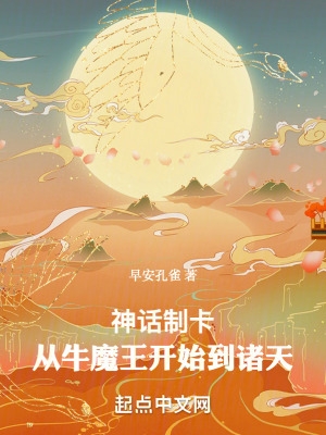欧洲午夜伦埋电影在线观看