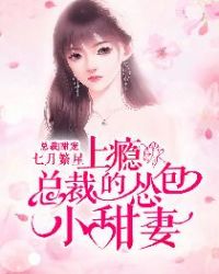 BBW.妇女被内射