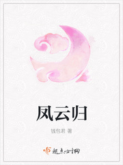 义姐是不良妈