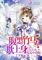 黑人处破女免费播放