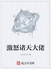 秘密教学漫画画免费读漫画70话