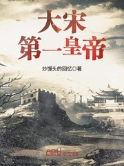 风云第一刀