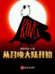 大胸器乳摇晃到你头晕