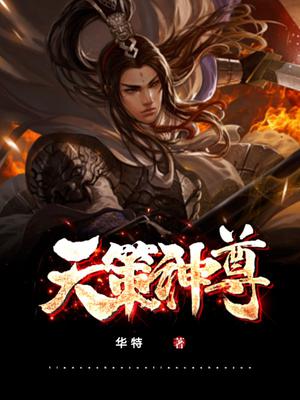 华娱情