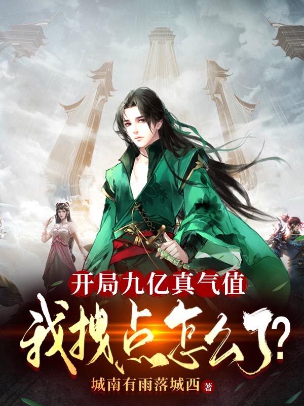 吉祥纹莲花楼小说免费阅读