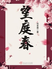 虐待小说