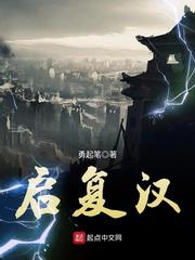 香蕉直播二维码谁有