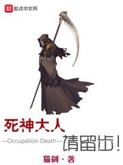 老湿免费十分钟影院