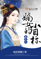 hjd2048核机基