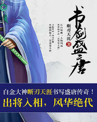 杜蕾斯是什么