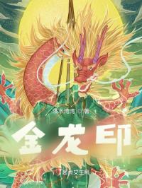 韩国电影爱人129分钟