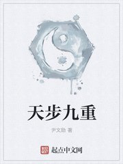 菜刀班尖刀连电视剧全集